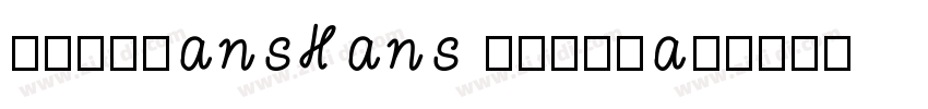 NotoSansHans Reqular字体转换